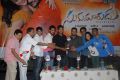 Sukumarudu Triple Platinum Disc Function Photos