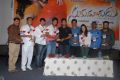 Sukumarudu Triple Platinum Disc Function Photos