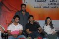 Sukumarudu Triple Platinum Disc Function Photos