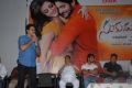 Sukumarudu Triple Platinum Disc Function Photos