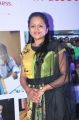 TV Anchor Suma Kanakala New Stills