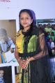 TV Anchor Suma Kanakala New Stills