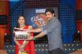 Jr NTR launches suma kanakala 'lakku kikku' show stills