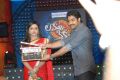 Jr NTR launches suma kanakala 'lakku kikku' show stills