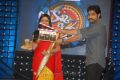 NTR @ K. Suma Rajeev Creations Lakku Kikku Launch