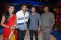 Lakku Kikku Game Show Launch Photos