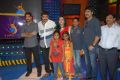 Lakku Kikku Game Show Launch Photos