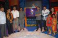 K.Suma Rajeev Creations Lakku Kikku Launch Stills