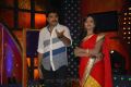 Lakku Kikku Game Show Launch Photos