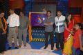 K.Suma Rajeev Creations Logo Launch Stills