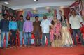 Sumana Valli Movie Press Meet Stills
