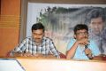 Sumanth Ashwin Birthday Press Meet Stills