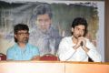 Sumanth Ashwin 2013 Birthday Press Meet Stills