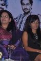 Vimala, Sneha Britto at Summa Nachunu Irukku Movie Press Meet Stills