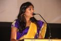 Actress Archana at Summa Nachunu Iruku Audio Release Photos