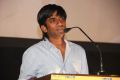 Dharan Kumar at Summa Nachunu Iruku Audio Release Photos