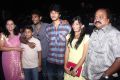 Summa Nachunu Iruku Audio Release Photos