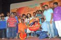 Summave Aaduvom Movie Audio Launch Photos