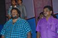 Summave Aaduvom Movie Audio Launch Photos