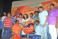 Summave Aaduvom Movie Audio Launch Photos