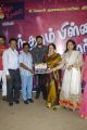 Sundaram Pillai Motor Movie Launch Stills