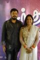 Amresh, Radha @ Sundaram Pillai Motor Movie Launch Stills