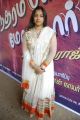 Actress Radha @ Sundaram Pillai Motor Movie Launch Stills