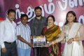 Sundaram Pillai Motor Movie Launch Stills