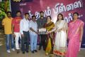 Sundaram Pillai Motor Movie Launch Photos