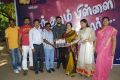 Sundaram Pillai Motor Movie Launch Stills