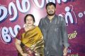 Sundaram Pillai Motor Movie Launch Stills