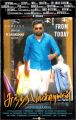 Sasikumar in Sundarapandian Movie Release Posters