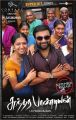 Lakshmi Menon, Sasikumar in Sundarapandian Movie Release Posters