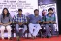 Sundarapandian Movie Trailer Launch Stills