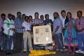 Sundattam Movie Audio Launch Stills