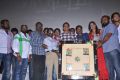 Sundattam Movie Audio Launch Stills