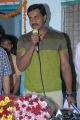 Actor Sunil Birthday Celebrations At Devnar Blind School Photos