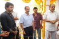 Suresh Productions-Sunil Film Muhurat