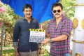 Victory Venkatesh Sunil Suresh Productions Film Muhurat