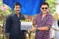 Suresh Productions-Sunil Film Muhurat