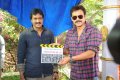 Victory Venkatesh Sunil Suresh Productions Film Muhurat