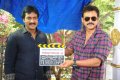 Victory Venkatesh Sunil Suresh Productions Film Muhurat