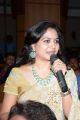 Telugu Singer Sunitha Cute Photos in Saree