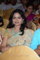 Singer Sunitha Cute Photos in Saree
