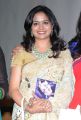 Singer Sunitha in Saree Cute Photos