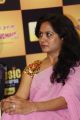 Singer Sunitha Photos @ Mirchi Music Awards 2014 Press Meet