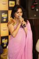 Singer Sunitha Photos @ Radio Mirchi Music Awards 2014 Press Meet
