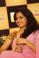 Singer Sunitha Upadrasta Photos @ Radio Mirchi Music Awards 2014 Press Meet