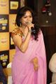 Singer Sunitha Photos @ Radio Mirchi Music Awards 2014 Press Meet