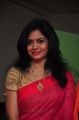 Singer Sunitha Latest Saree Stills @ @ Big Green Ganesha 2013 Launch